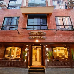Hotel Capital Boutique, Katmandú